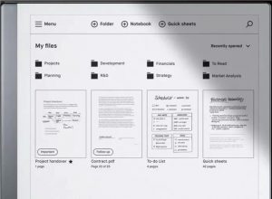 Remarkable2 file organization example